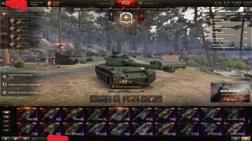 Konto wot, world od tanks