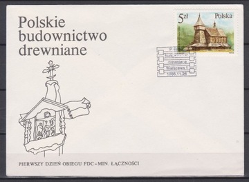 FDC 782 - Polskie budownictwo drewniane