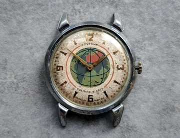Sputnik radziecki zegarek vintage