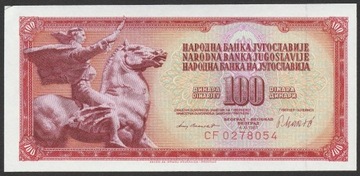 Jugosławia 100 dinarów 1981 - stan bankowy UNC -