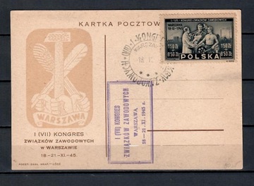 Całość poczt. 1 Kon. ZZ, W-wa 18.12-21 Xi 1945r. 