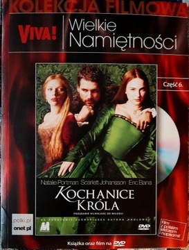 Kochanice króla,  dvd. 