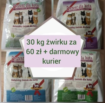 Żwirek dla kota 30 kg darmowa wysyłka