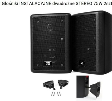 Głośniki stereo SKYTEC
