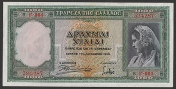 Grecja 1000 drachm 1939 - stan bankowy UNC -