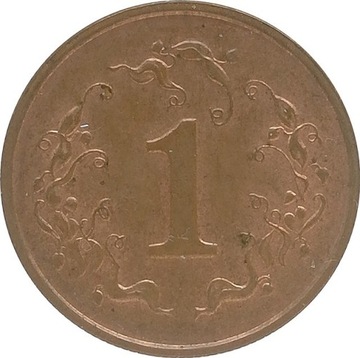 Zimbabwe 1 cent 1999, KM#1a