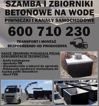 Szamba betonowe, zbiorniki na deszczówkę 4-12m3