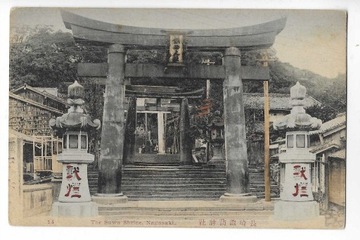 J100* Japonia świątynia Suwa w Nagasaki