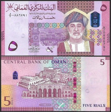 * OMAN 5 rials 2020 P-52 stan UNC hybryda SUŁTAN