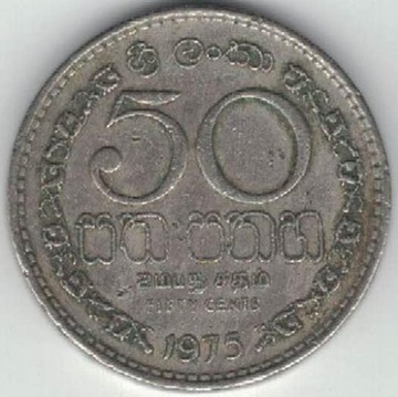 Sri Lanka 50 centów cents 1975  21 mm