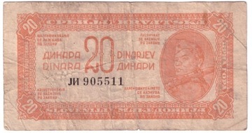 Jugosławia, banknot 20 dinarów 1944 - st. 4