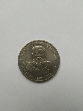 moneta 300 lat odsieczy wiedeńskiej