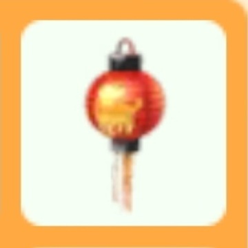 Chinese lantern adopt me