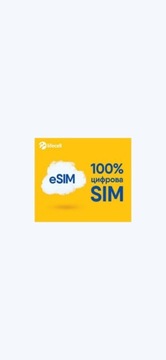 UKRAINA esim LIFECALL Niemcy tani internet starter