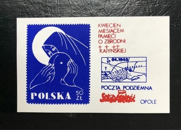 ZNACZEK Poczta Podziemna Zbrodnia Katyńska 1985