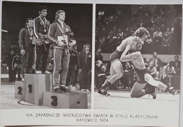Andrzej Supron na mistrzostwach świata w zapasach - Katowice 1974