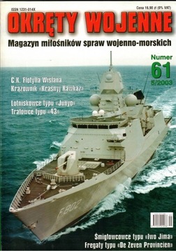 Okręty wojenne nr 61 5/2003