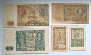 1,2,5,50,100 złotych 1941 zestaw 