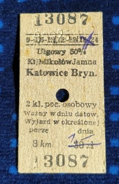 PKP bilet kartonowy Mikołów Jamna-Katowice Brynów