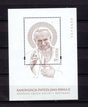 Blok 259** Jan Paweł II