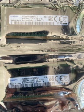 SAMSUNG 64GB DDR4 ECC REG 2933MHz