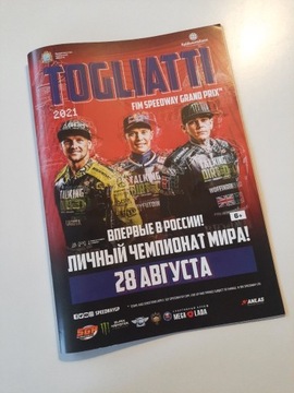 Program TOGLIATTI FIM SPEEDWAY GRAND PRIX 2021