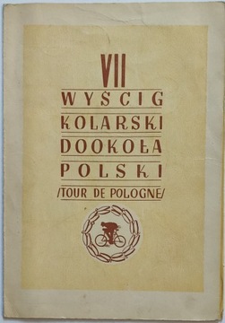 Folder; VII Wyścig Kolarski