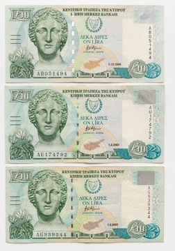 Banknoty 10 funtów cypryjskich, zestaw 3 szt. P.62