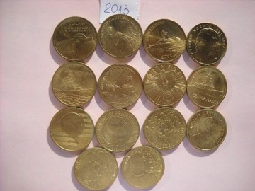 Monety 2 zł NG - rocznik  2013 komplet 14 szt 