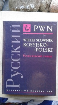 Wielki słownik rosyjsko-polski