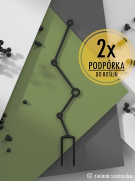 2x Podpórka do roślin kwiatów CONSTELATION druk 3D