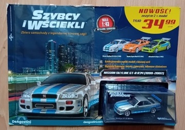 SZYBCY I WŚCIEKLI nr 2 - NISSAN SKYLINE GT