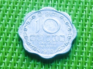 SRI LANKA 1978 - 10 Cents Centów kształt Y50