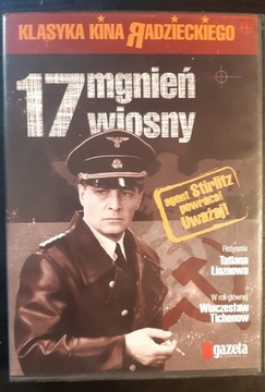 17 MGNIEŃ WIOSNY płyta DVD