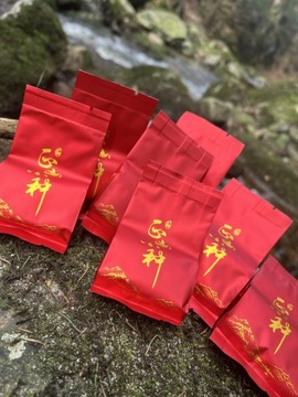 Chinese Herbata LAPSANG SOUCHONG Black Tea