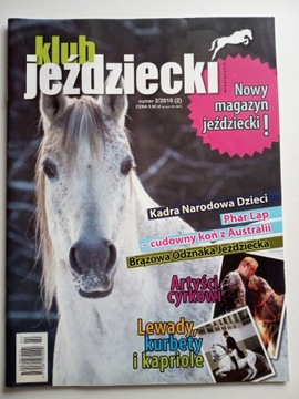 Magazyn KLUB JEŹDZIECKI 2/2010 / stan BDB