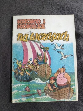 Kajko i Kokosz Na wczasach wydanie I 1983