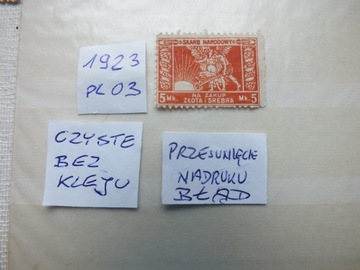 znaczki revenue SKARB NARODOWY Błąd 1923 Polska