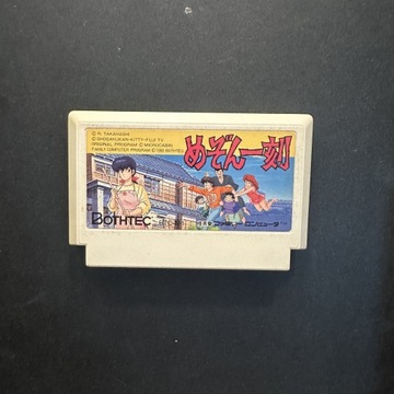 Mezon Ikkoku Gra Nintendo Famicom Pegasus