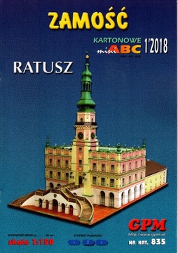 Ratusz w Zamościu GPM