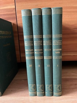 Aktualizacja Encyklopedii Gutenberga