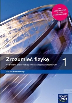 Zrozumieć fizykę 1