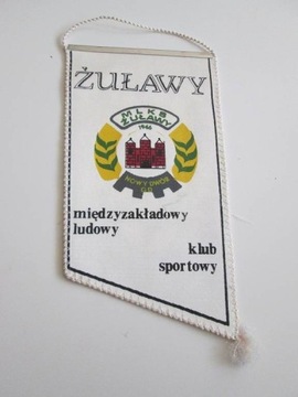 MLKS ŻUŁAWY NOWY DWÓR SEKCJE PROPORCZYK 11/20 cm