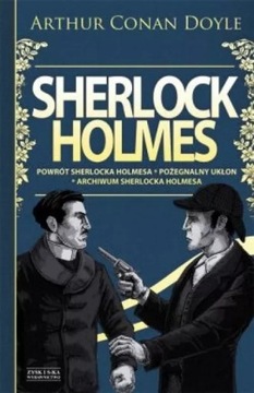 Sherlock Holmes. Tom 3