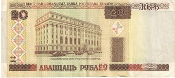 Banknot 20 rubli Białoruskich 2000 r.