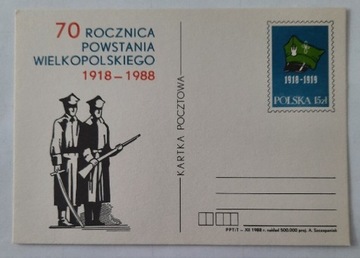 Kartka pocztowa Cp989 70roczn.Powst. Wlkp