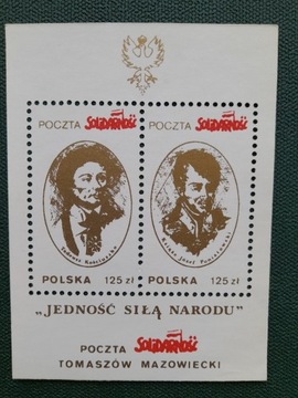Bloczek 2 znaczków Poczta Solidarność
