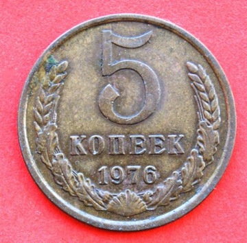 5 Kopiejek  1976 r -    Rosja 