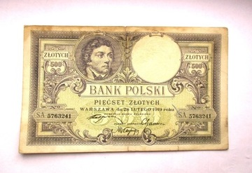 500 Złoty 1919 r. 