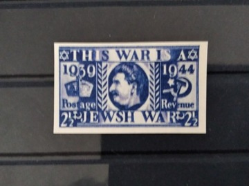 1939-1944 Revenue Postage Jewsh War